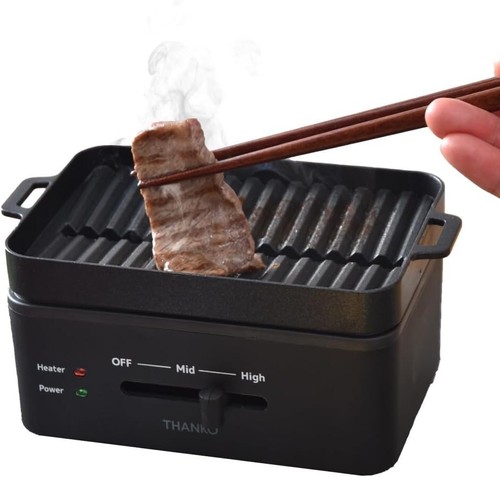 Griglia Da Tavolo THANKO Yakiniku &ndash; Barbecue Elettrico Giapponese Per Grigliate In Casa