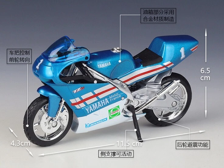 Welly 1:18 Yamaha TZ250M Motorcycle Bike Model New in Box - Image 2 of 4
