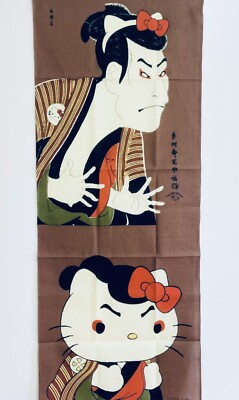Hello Kitty Tenugui Ukiyo-e Tokyo National Museum Limited Japan Exhibition Towel