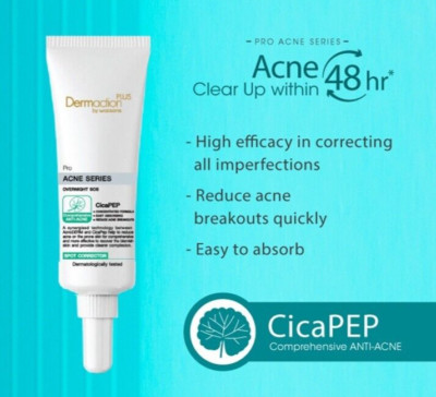 DERMACTION PLUS (2027) Pro Acne Overnight SOS Spot Corrector  10ml