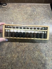 Vintage Style 12 Digit Rods Wooden Chinese Abacus Soroban Calculator Tool