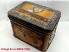 1920s Vintage Centrosouz Tea Tin Box Soviet USSR Bird Design Collectible