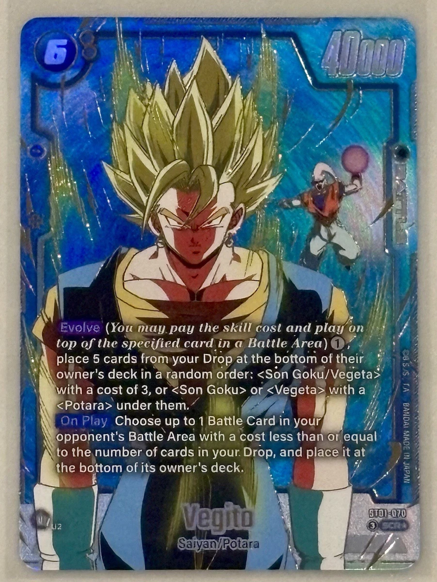 Dragon Ball Z TCG Individual Trading Card Games in English for