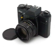 Rare Soviet Zenit 21XS KMZ 35mm SLR camera with MC Helios-44M-4 2/58mm lens