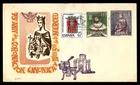 Mayfairstamps Spain FDC 1963 Our Lady of Mercy Combo First Day Cover cca_89189