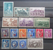 FRANCE timbres N° divers neuf ** cote 22 € en bon état lot OC200