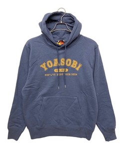 Yoasobi Hoodie | eBay