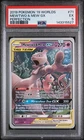 2019 POKEMON 2019 WORLD CHAMPIONSHIPS DECK: PERFECTION #71 MEWTWO & MEW GX PSA 5