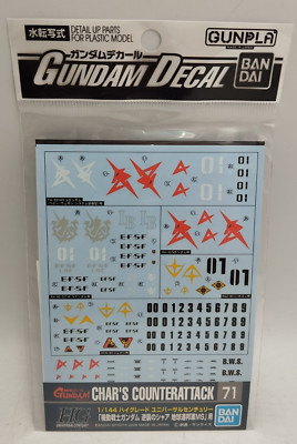 Bandai Gundam GD-71 EFSF Char s Counterattack Ver.Decal 1/144 Set Neu OVP *