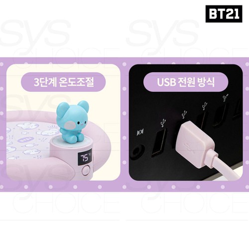 BTS BT21 Official Authentic Goods minini Cup Warmer + Tracking Number - Picture 3 of 11