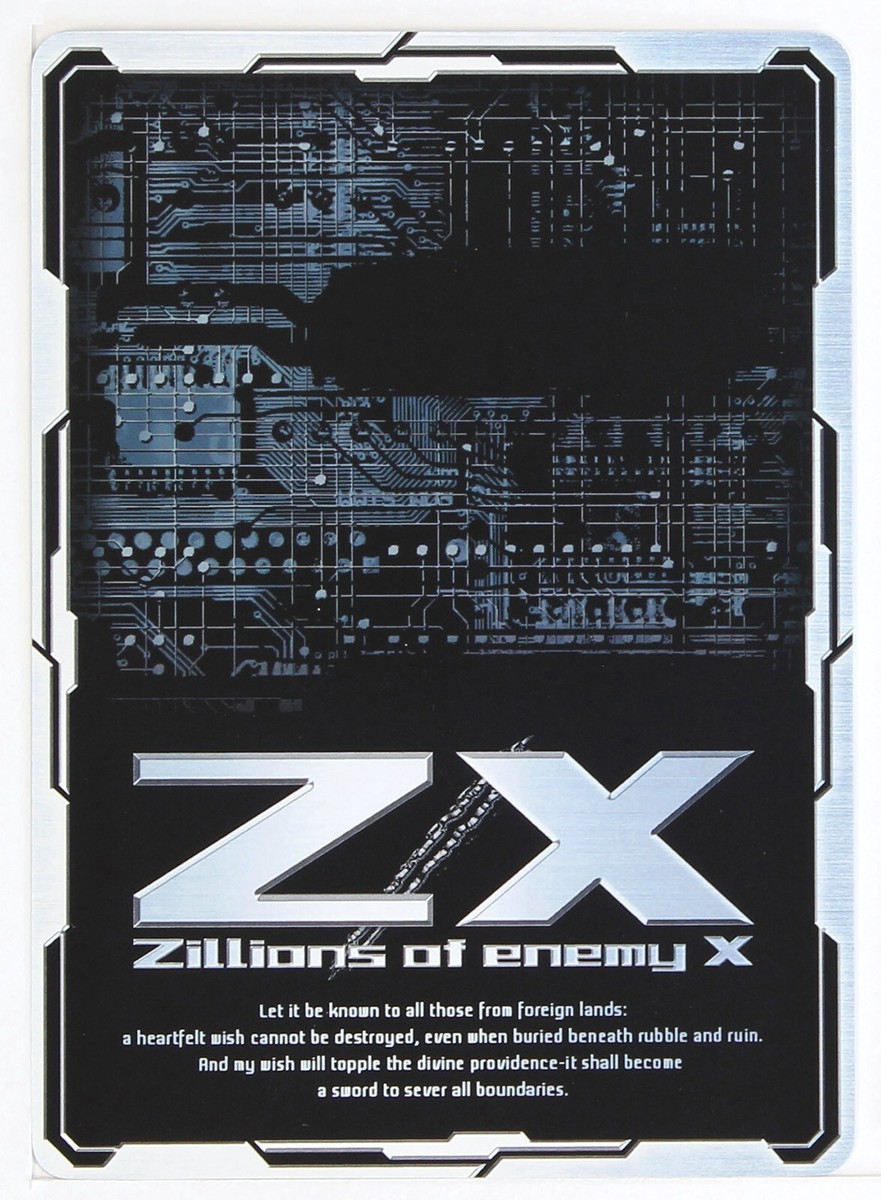 Z/X Zillions of Enemy X Card TCG B26-013 N Coconut Tree