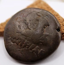 Roman Provincial | Parium, Mysia | Commodus | AE22 Coin | 179-180 CE | Capricorn