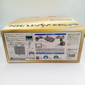 Sega Saturn HST-0004 Console Gray Boxed W/ Sonic Japanese Plz Read description