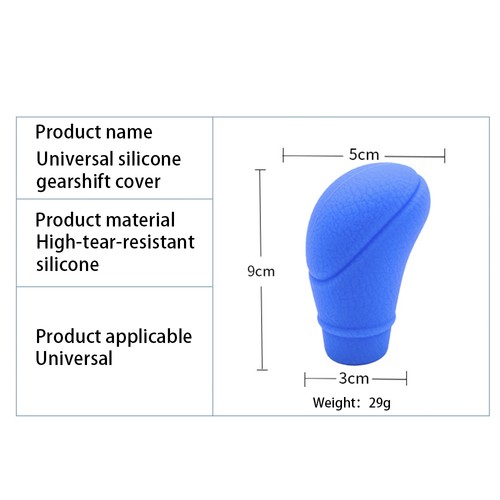 Car Handbrake Gearshift Cover Soft Silicone Blue Nonslip Surface No Distort - Picture 4 of 6