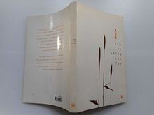 Tao Te Ching (5ª Ed.) | Buch | Zustand gut