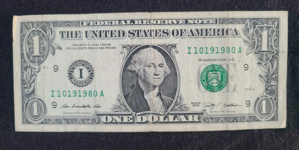 Fancy Serial Number $1 Birthday Note October 19, 1980, 10191980 - Image 2 of 3