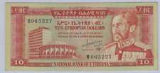 Ethiopia / Ethiopia P.27 10 Dollars (1966) XF