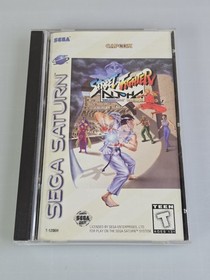 Street Fighter Alpha Warriors Dreams (Sega Saturn) Complete w/ Registration Card
