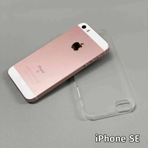 Apple iPhone SE 1st generation 16/32/64/128GB All colors Unlocked sealed IOS15 - Picture 9 of 15