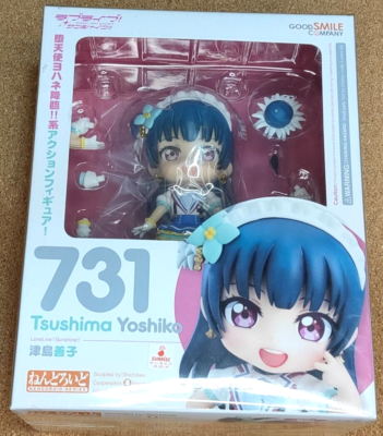 NEW Good Smile Company Nendoroid 731 Yoshiko Tsushima Action