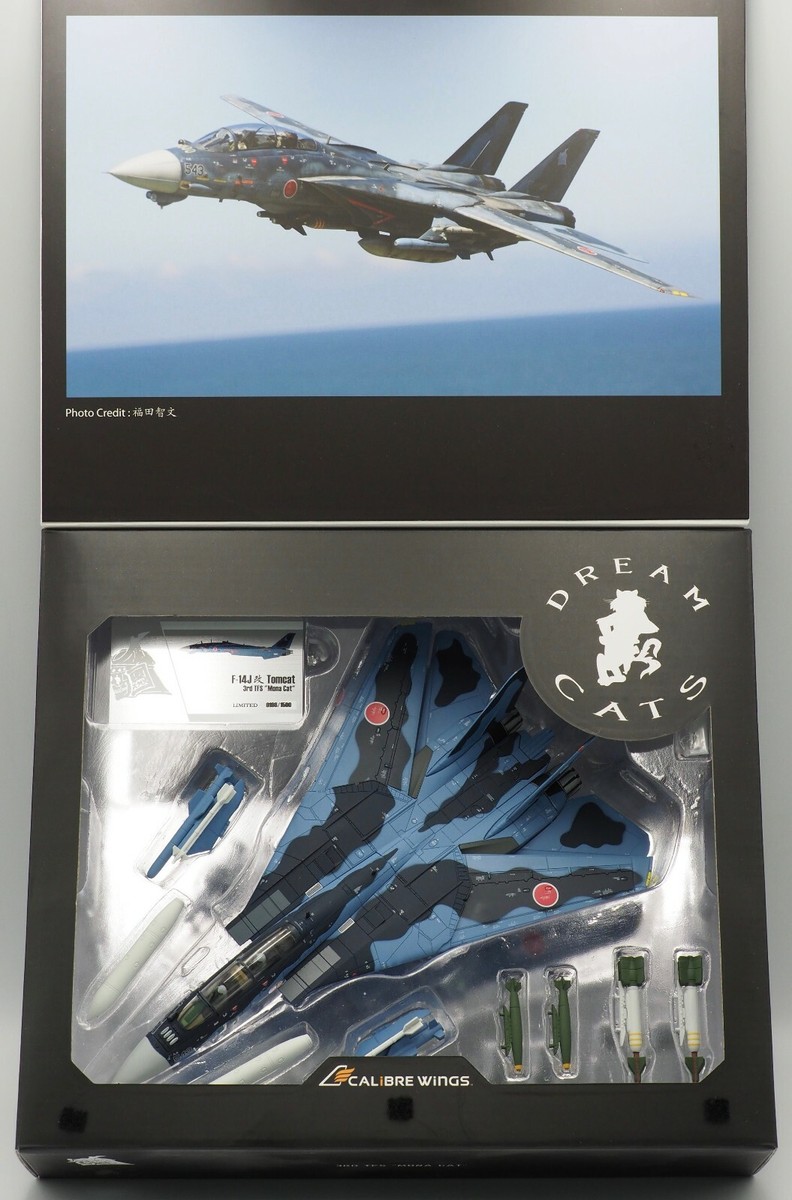 Calibre Wings 1:72 CA72DC01 F-14J Tomcat F-14J Kai 'Mona Cat'