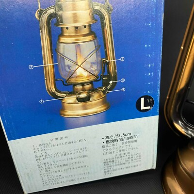 BRONZE LANTERN (L) gas lamp / oil lamp / vintage lamps | eBay