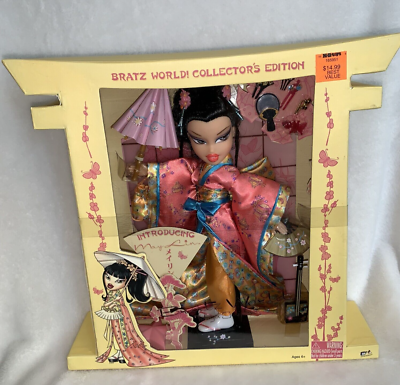 New MGA Entertainment Bratz World May Lin Collector Edition