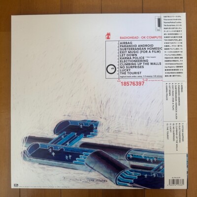 Radiohead / OK Computer / 2024 XL Recordings Album 2 Vinyl
