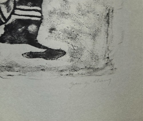 Han dynasty (206BCE) brick relief charcoal rubbings. hunting and scarf dancing - Picture 5 of 12