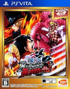 Playstation Vita One Piece Burning Blood Anison Sound Edition Limited Edition Ebay