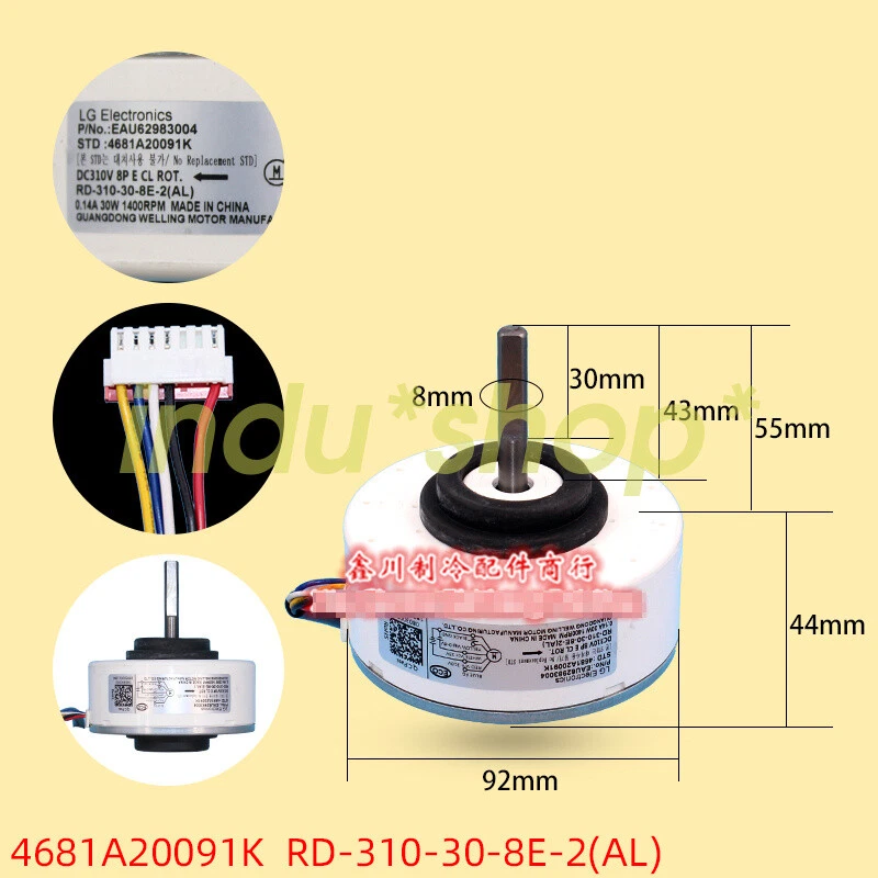 New Art Cool 12btu Inverter Air Conditioning DC Motor Fan EAU62983004