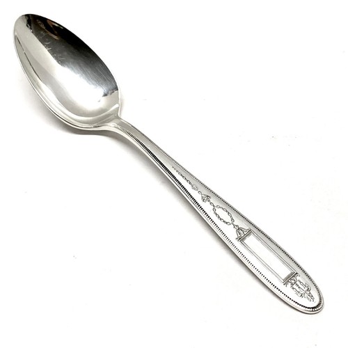 Oneida Community GROSVENOR Silverplate 1921 Silverware Flatware (No mono) CHOICE - Picture 6 of 14