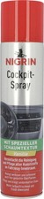 Nigrin Cockpitspray Vanille 400ml  Autopflege