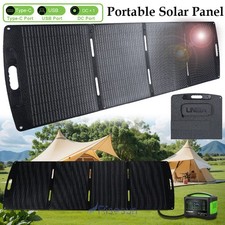 200W Foldable Portable Solar Panel for Camping Charger RV Home Power Station