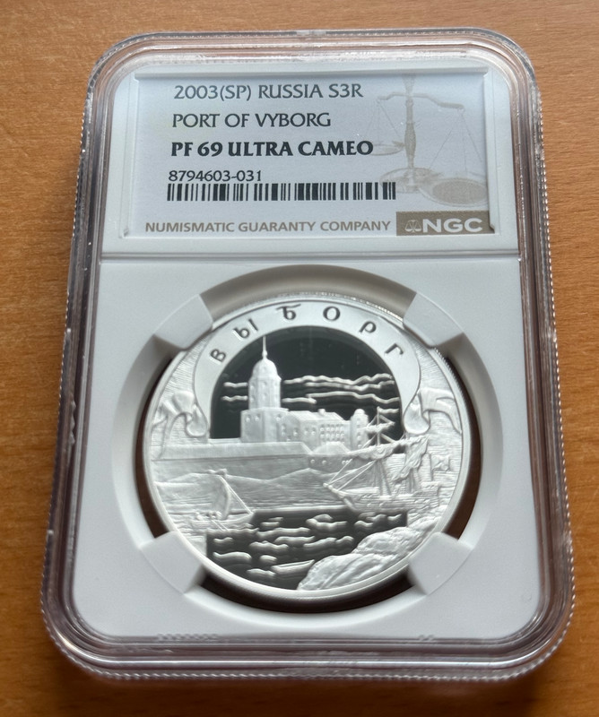 Russia 2003 Silver 1 oz 3 Roubles NGC PF69UC Port of Vyborg