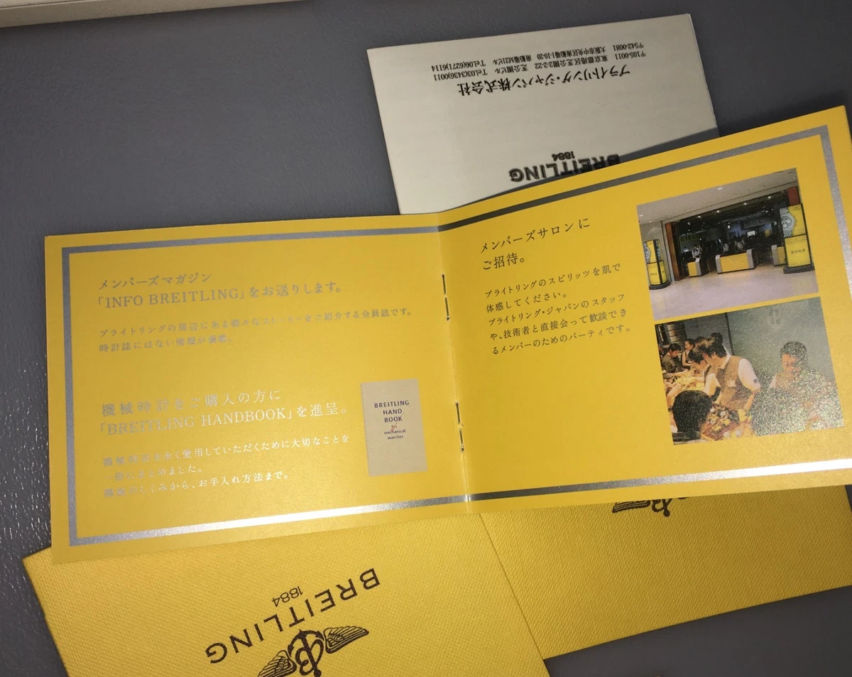 Breitling Schuber Holder Slipcase Papers Papeles Manual Instrucciones Caja Estuche Club