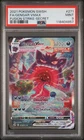 2021 Pokemon Fusion Strike Gengar Vmax Full Art #271 MINT PSA 9 Secret Rare