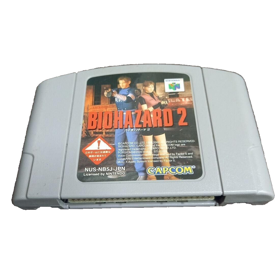 Biohazard 2 Resident Evil 2 N64 Japan Game Cartridge Only Testé Capcom NTSC-J