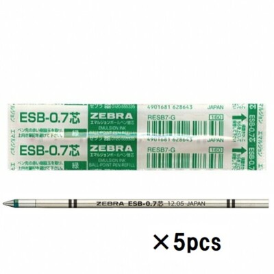 Zebra Kugelschreiber-Minen Ersatz ESB-0.7 Blau | 10 Stück ölbasierte Minen Für Sharbo, Stylus & Mehr
