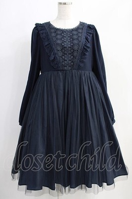 Vallee Lys Frost Crystals Navy One Piece Dress Recycled Size JP/US 