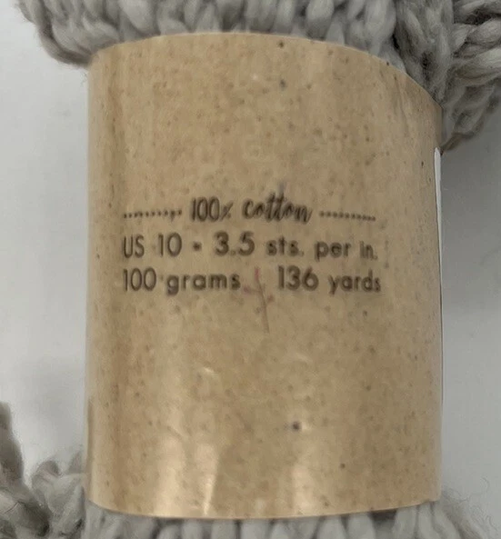 Plymouth Yarn Forget Me Not Yarn "Light Gray" 1 Skein #1757 - Image 3 of 4