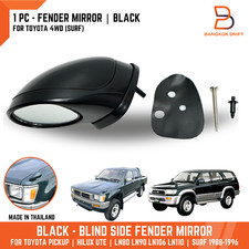 Black Blind Side Fender Mirror For Toyota Pickup 4wd 89-96 Ln106 Ln90 Ln80 Surf