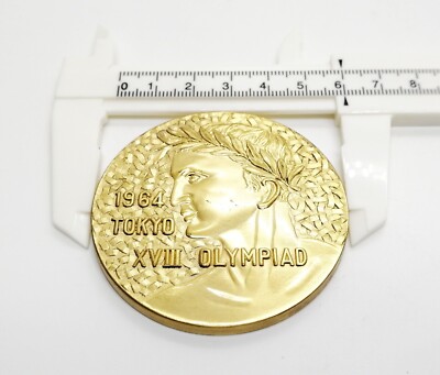 1964 Tokyo Olympics 18K Gold Plated Commemorative Medal Original