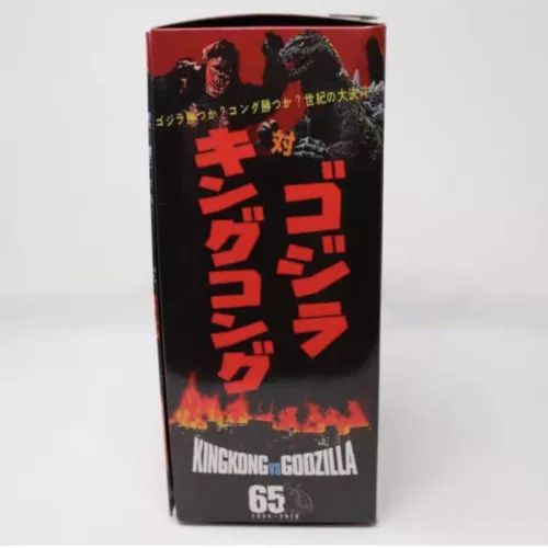 NECA Godzilla 1962 Movie Version Movable Model 6" Action Figure Toys Model - Picture 7 of 12