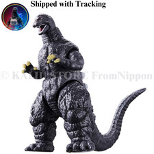 Godziburst Godzilla 1991 Figure Bandai Japan 85mm Movable Joints Kaiju Series