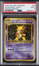 1999 POKEMON JAPANESE VENDING MASAKI PROMO #65 ALAKAZAM-HOLO PSA 9