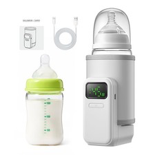 Portable Bottle Warmer - Travel-Easy,6-Speed Temperature Control,Comfortsble ...