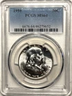 1959 Franklin Half Dollar PCGS MS64 - Bright White - Awesome Luster!