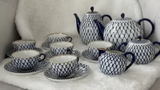 New Russian Imperial Lomonosov Porcelain Tea Set 15 Pieces (No Teapot)