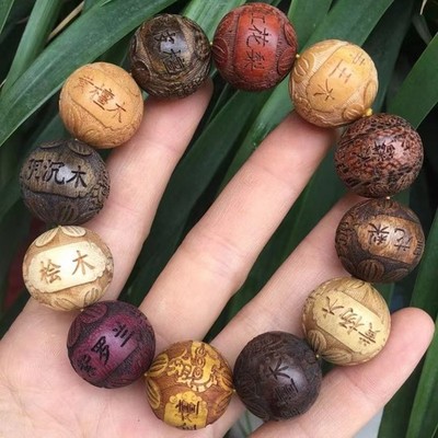 20mm Multi-Bead Bracelet Made of Sandalwood Rosewood Burl Wood and Ebony